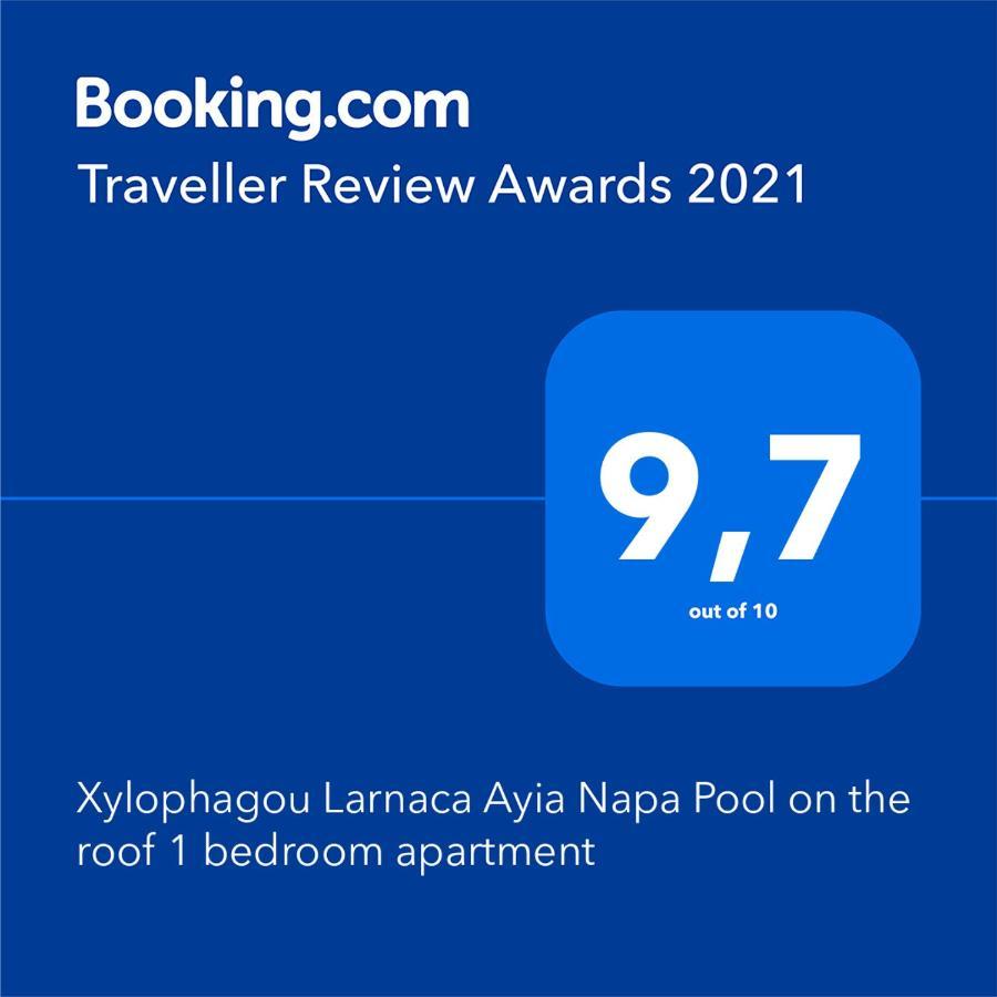 Xylophagou Larnaca Ayia Napa 1 Bedroom Apartment Xylophaghou Dış mekan fotoğraf